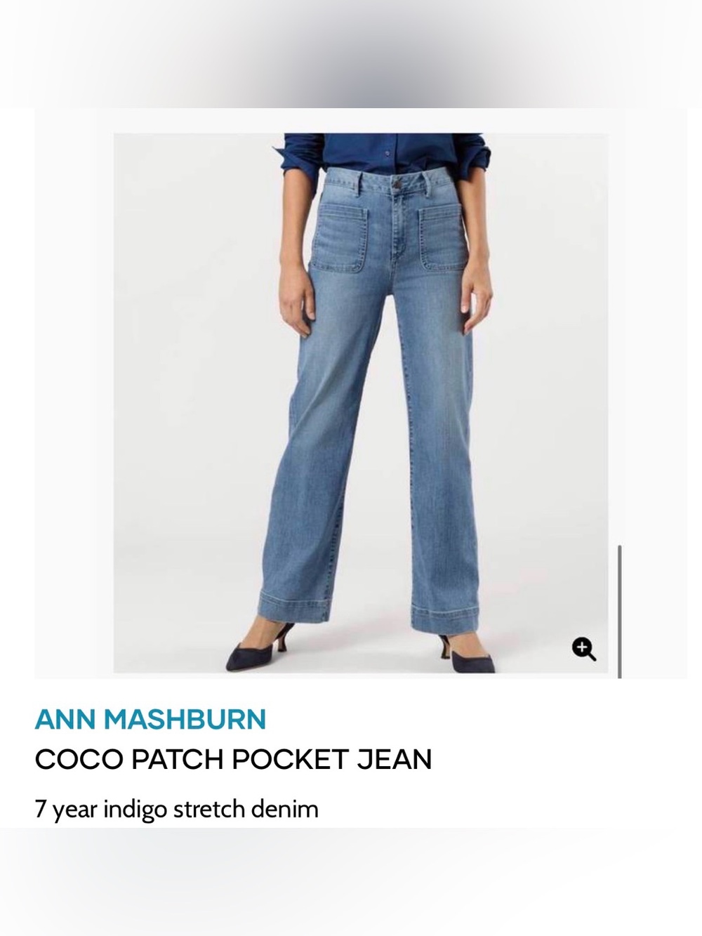 Coco Patch Ann Mashburn Indigo Patch Pocket Jeans - Women